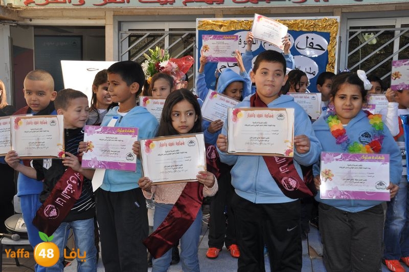 rashidiya 1224 (18).JPG